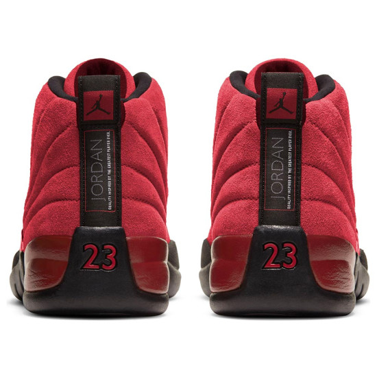 Nike Air Jordan 12 Retro